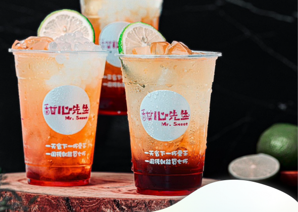 A03 - 甜心愛玉專賣店