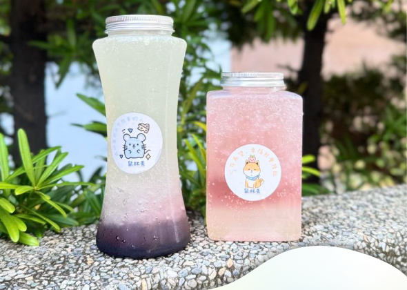 A10 - 鼠杯秀Special