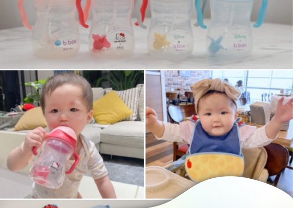 B07 - Googoogaga咕咕嘎嘎