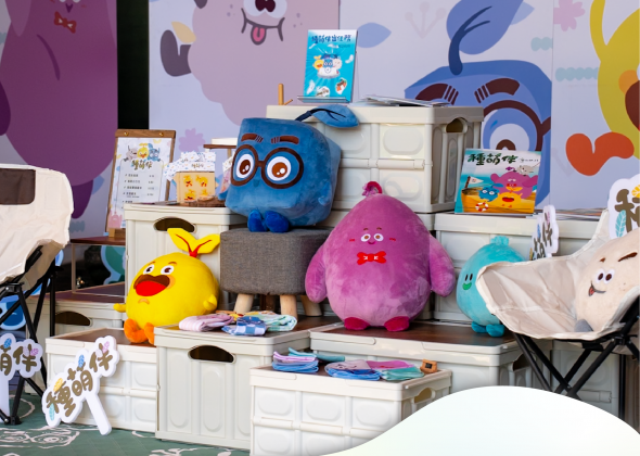 C02 - 種萌伴小物