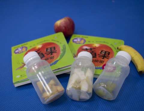 代替眼睛的鼻子(圖)